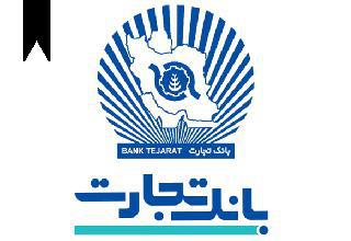 ifmat - Bank Tejarat - Top Alert