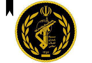 ifmat - IRGC-qods-force-logo