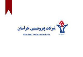 ifmat - Khorasan petrochemical Company - high alert