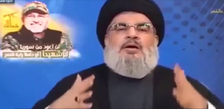 ifmat_iransupphezbollah