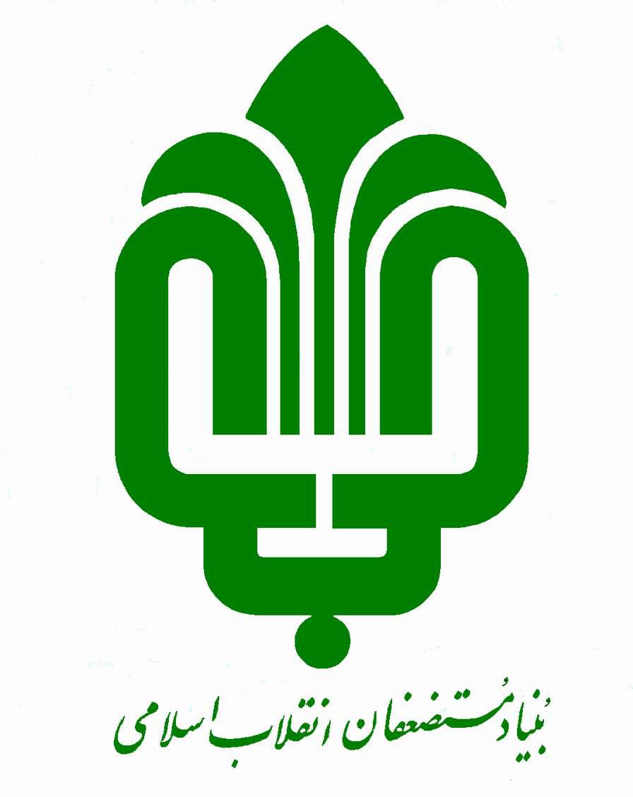 ifmat- Bonyad e-Mostazafan Foundation Controlled by designated Islamic Revolutionary Guards Corps (IRGC)