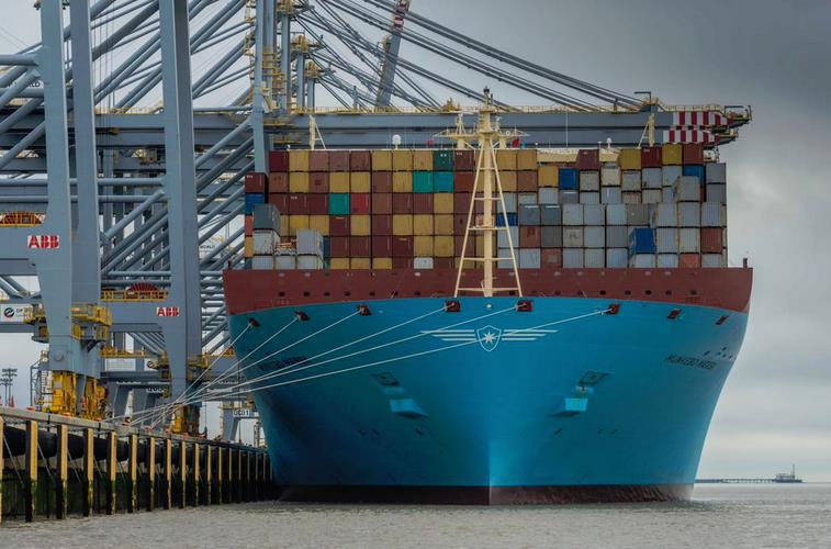 ifmat - Maersk line, a unit of A.P. Moller-Maersk, stops business at ports managed by Tidewater Middle East