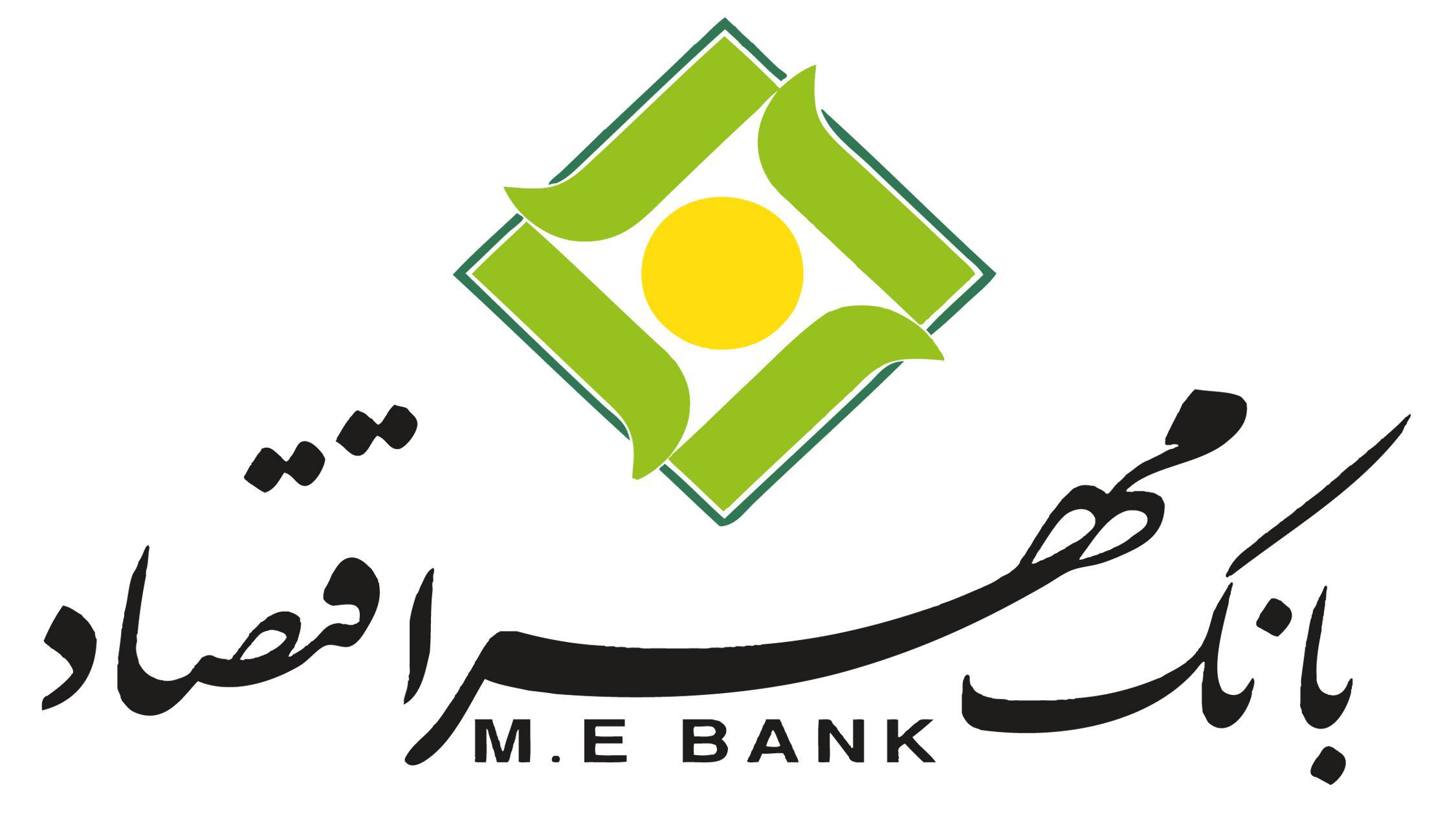 ifmat-mehrbank2