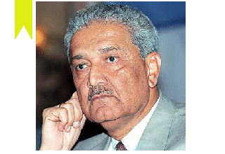 ifmat-abdul-qadeer-khan