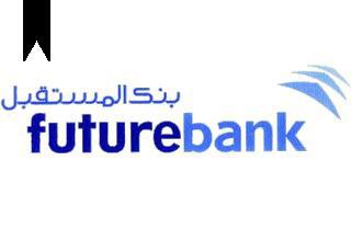 ifmat - Future Bank Iran Top alert