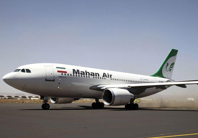 ifmat-iran-is-smuggling-weapons-to-hezbollah-on-commercial-flights