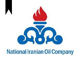 ifmat - National Iranian oil company Nioc