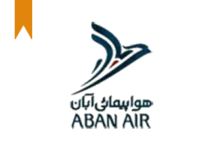 ifmat - Aban Air