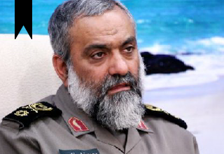 ifmat-mohammad-reza-naqdi