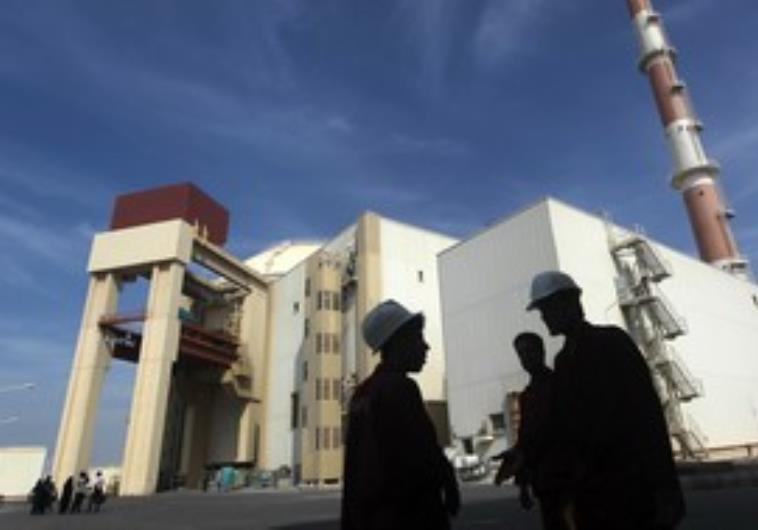 ifmat-nuclear-fuel-being-reloaded-at-iran-power-plant