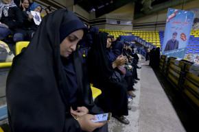 ifmat - mobile game 'blocked' in Iran