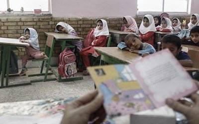 ifmat - Devastating State of Schools in Tehran, Iran