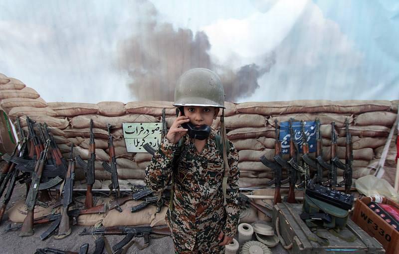 ifmat - Iran Trains Children for War