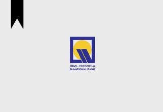 ifmat - Iran-Venezuela Bi-National Bank - Top Alert