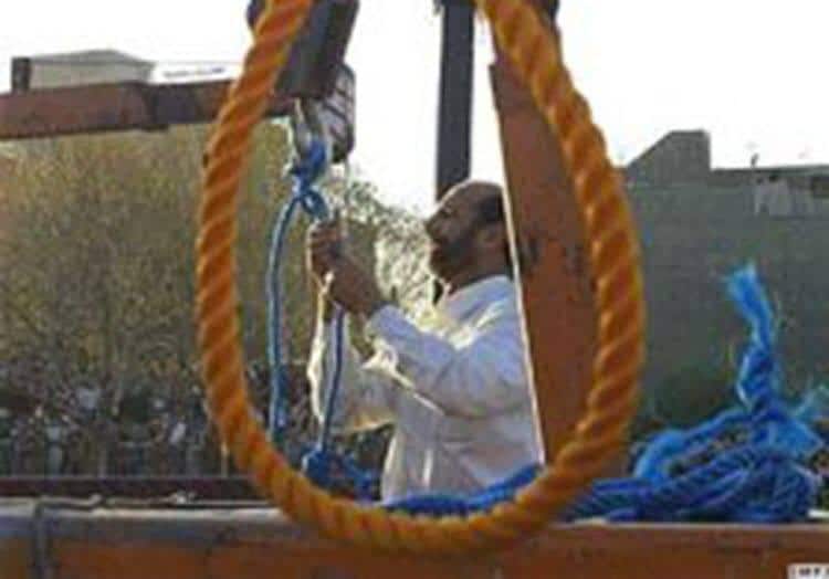 ifmat - United Nations Urges Iran, Not to Execute Man Convicted as a Juvenile