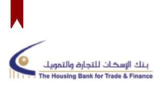 ifmat - House Bank Jordan - high alert