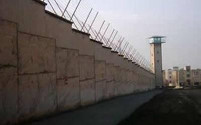 ifmat - Iran Increasing Pressure on Prisoners of Gohardasht, Zahedan and Mashhad