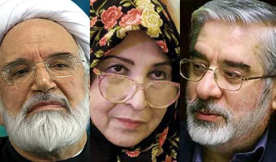 ifmat - Opposition Leader's Son Khamenei and Rouhani Are Responsible for Extrajudicial House Arrests