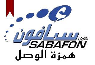 ifmat - Sabafon high alert