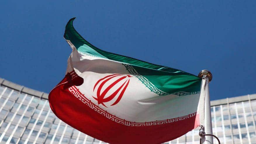 ifmat - Iran IRGC Rising Terrorism and financial empire