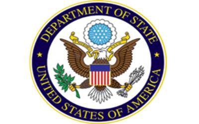 ifmat - The U.S. Department of State Designated Two Bahraini Mercenaries of Iran Regime as Terrorists