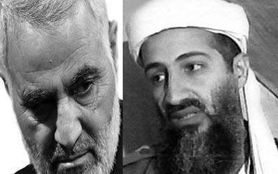 ifmat - Yesterday's Osama Bin Laden, Today's Ghasem Soleimani