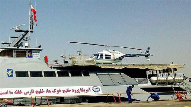 ifmat - IRGC Navy showcases long-range fast cruising vessel