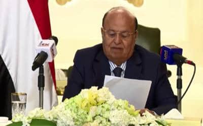 ifmat - President of Yemen The Houthis Have Sold Themselves to Iran Regime