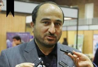 ifmat - General Mehdi Nejad Nouri