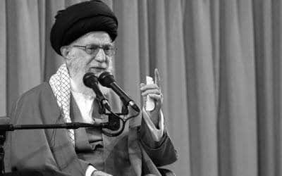 ifmat - We Won't Surrender to UNESCO - Khamenei