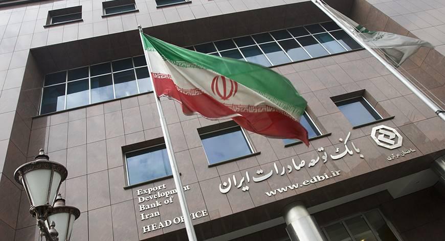 ifmat - nine Iranian-controlled banks linked to missile activity