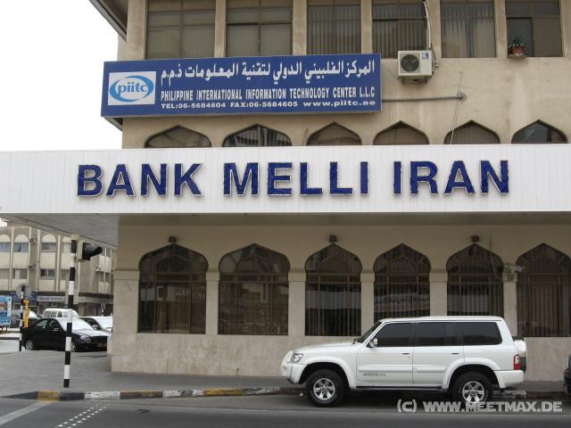 ifmat - Irans Bank Melli launches First Persian Equity Fund