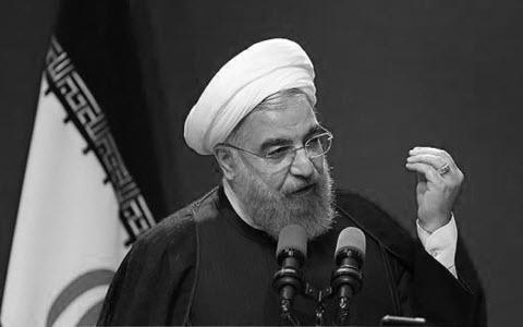 ifmat - Rouhani Admits That IRGC Controls Iran's Economy