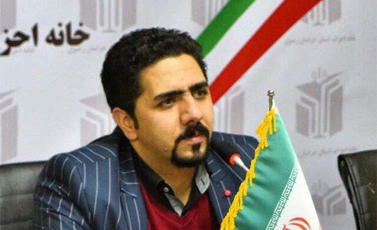 ifmat - Top Reformist Campaign Staff Member Arrested in Front of Children Without Warrant
