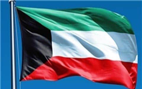 ifmat - 14 Kuwaiti Terrorists linked to the Iran regim Fled to Iran