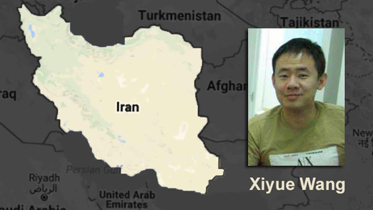 ifmat - Details of US Students 10-Year Sentence in Iran