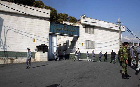 ifmat - The Truth About Iran's Evin Prison