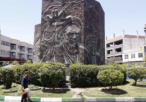 ifmat - US Resident Imprisoned in Iran in Poor Health Undergoing Hunger Strike