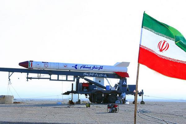 ifmat - US calls Iranian satellite launch provocative