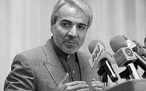 ifmat - Iran Regime Is Worried About Budget Deficit