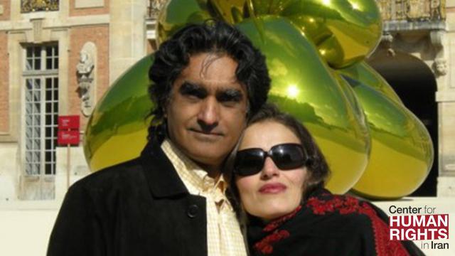 ifmat - Iranian-American art dealer Karan Vafadari demanding release