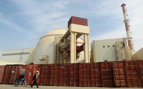 ifmat - Iran Regime's Concern Over the Inspection of Military Sites