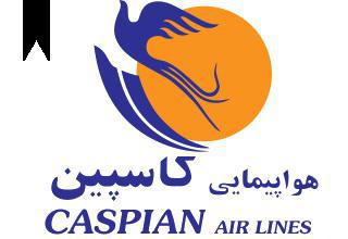 ifmat - caspian air