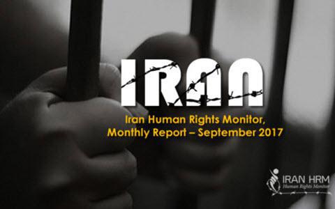 ifmat - Continuation of human rights violations in Iran