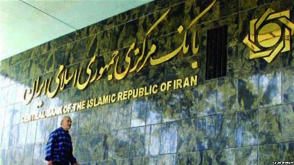 ifmat - Half Of Iran Banks Should Close
