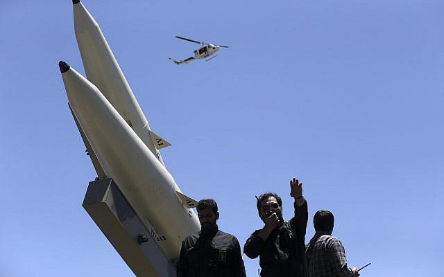 ifmat - Iran guards vow to boost missile program in defiance of US pressure