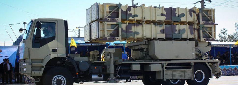 ifmat - Iran is building air defenses against stealth aircraft