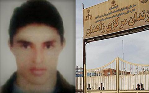 ifmat - Juvenile prisoner revealed how he was tortured in Iran