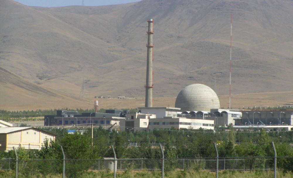 ifmat - Tehran Nuclear Research Center conducted secret nuclear activities