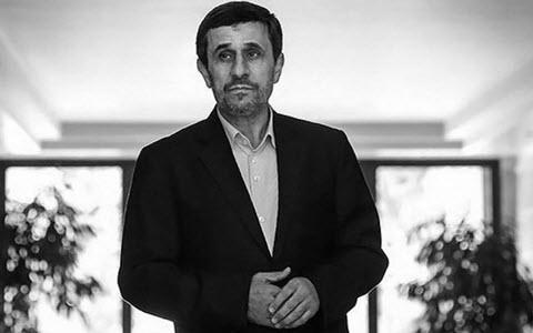 ifmat - Iran regime former president Ahmadinejad convicted of embezzlement